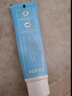 两面针（LMZ）护龈持久清新牙膏 御火防溃 缓解口腔问题 1支90g 姜撞盐 实拍图
