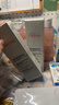 雅漾（Avene）【樊振东同款】恒润肌活保湿精华液200ML 小蛮腰肌底精华干敏滋润 实拍图
