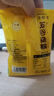 山西黄小米 油小米五谷杂粮月子米杂粮山西特产当季新米 【活动】山西黄小米250g 实拍图