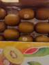 佳沛（zespri）新西兰  阳光金奇异果巨大果22粒原箱 单果重约144-175g 猕猴桃 实拍图