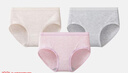 三枪（THREEGUN）[3条装】兰精莫代尔内裤女士冰丝抗菌透气中腰三角裤 T40008B01(麻米+浅麻灰+麻粉) 3条 M 实拍图
