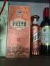 路易拉菲（LOUIS LAFON）法国原瓶进口红酒14度歌海娜VIN598干红葡萄酒750ml*6整箱送礼盒 实拍图