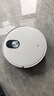 米家【年度重磅新品】扫地机器人5pro 薄嵌上下水版 AI智能互交双机械臂扫拖一体地洗地机吸尘器 实拍图
