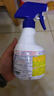 花王（KAO）强力除霉剂400ml 浴室墙面墙体清洁除霉喷雾非啫喱清洗防霉除菌剂 实拍图