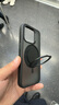 倍思【创新指环扣】适用iphone15pro手机壳苹果15pro保护套Magsafe磁吸充电支架360°旋转 黑 实拍图