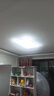 仕匠客厅大灯现代简约大气新款超薄led吸顶灯家用大厅灯具中山卧室灯 90*60cm-三色变光96*2W 实拍图