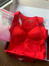 婷美女童红色本命年内衣套装2026马年衣服儿童少女发育期文胸背心12岁 实拍图