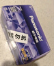 松下（Panasonic）进口5号数码碱性电池整盒40粒 适用于相机玩具遥控器 实拍图