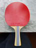 红双喜DHS狂飚五星乒乓球拍横拍反胶弧圈结合快攻H5002含拍包 实拍图