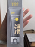 C咖双管洗面奶80g*2氨基酸控油洁面乳去黑头去角质卸妆卸防晒男女 实拍图