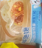 林饱饱早餐任选加购8件49.9元纸皮烧麦芝士牛肉卷鸡肉卷饭团速食半成品a 奥尔良芝士鸡肉卷1袋110g 实拍图