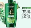 欧莱雅茶树洗发水 植萃去屑清爽控油去油男士女士洗发露500ml 实拍图