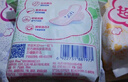FREE京东自营超薄触感卫生巾日夜组合热门套装11包73片 实拍图
