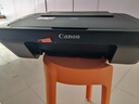 佳能（Canon）E478 微信远程学生家用彩色喷墨多功能一体机 打印/复印/扫描 手机无线WiFi  实拍图