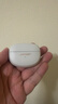 Bose【政府补贴】 Ultra 开放式耳机-晨雾白 Bose小耳环耳夹耳机 不入耳开放式无线蓝牙耳机 实拍图