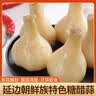 韩食府糖醋蒜 韩国泡菜风味 延边特产小咸菜下饭菜 糖醋蒜300g*3袋 晒单实拍图