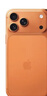 Apple/苹果【保底59元合约】iPhone 17 Pro Max 256GB 星宇橙色 支持移动联通电信5G 双卡双待手机 实拍图