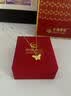 中国黄金（CHINA GOLD）黄金蝴蝶项链女士简约轻奢足金吊坠首饰生日情人节礼物送女友老婆 玫瑰礼盒+蝴蝶吊坠【赠镀金银链】约0.3g 实拍图