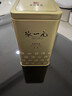 张一元茶叶茉莉花茶毛尖冷泡浓香型伴手茶礼送礼品特种200g金罐热门商品 实拍图