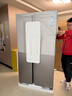 海尔（Haier）家宴539升风冷无霜对开门家用电冰箱双开门一级能效节能535升级款BCD-539WGHSSEDH9国家补贴20%  实拍图