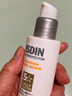 怡思丁（ISDIN）白金管防晒霜隔离50ml SPF50面部敏感肌军训防晒高倍护肤精华礼物 实拍图