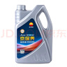 昆仑（KunLun）中国石油京保养 机油全合成机油汽机油 京东养车 5W-40 SP4L  实拍图
