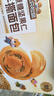 三只松鼠无蔗糖坚果仁手撕面包1.1kg 早餐小面包吐司蛋糕代餐饱腹整箱点心 实拍图