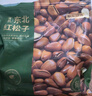 京东京造有机东北手剥红松子850g独立小包量贩装长白山松子大颗粒每日坚果 实拍图