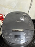 美的（Midea）政府补贴 智能电饭煲电饭锅2-3人家用3L可拆蒸汽阀智能24H预约蒸煮米饭锅MB-RA303 实拍图