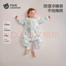 贝肽斯婴儿睡袋暖姜恒温儿童分腿睡袋婴幼儿防踢被睡衣秋冬中厚 弗里德S 实拍图