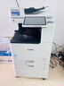 佳能（Canon）大型打印机iRAC3926(3826升级版) 商用办公a3a4彩色复合机 双面复印/扫描/自动输稿器/工作台 实拍图