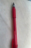 斑马牌（ZEBRA）中性笔 0.5mm子弹头签字笔 学生标记笔走珠水性笔 C-JJ100 JELL-BE 红色 3支装 实拍图