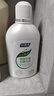 妇炎洁女性私处护理液清洁液本草抑菌祛味清洗液380ml*2瓶赠冲洗器 实拍图