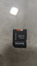 闪迪（SanDisk）64GB TF（MicroSD）4K内存卡 行车记录仪 监控摄像头专用 5,000小时录制 重复读写高耐用存储卡 实拍图