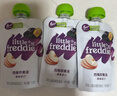 小皮（Little Freddie）椰子菠萝香蕉果泥 婴儿水果泥 欧洲原装进口宝宝辅食泥100g*1袋 实拍图