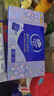 维达（Vinda）超韧手帕纸4层5张*30包 中式美学手帕纸 航天兔包装新旧交替 实拍图