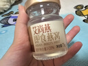 艾尚燕即食燕窝礼盒80g*6瓶 孕妇补品 礼品送父母长辈营养品 生日礼物 实拍图