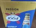 kronenbourg 1664桃红330ml*9瓶精酿啤酒小麦风味啤酒整箱装热门商品京东自营 实拍图