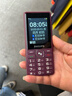飞利浦（PHILIPS）E536 老年人手机4G全网通老人手机双卡双待超长待机大字大声大按键学生儿童备用专用功能机 紫色  实拍图