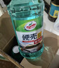 龟牌（Turtle Wax）硬壳玻璃水0度汽车去油膜强力去污除虫胶鸟粪雨刮水通用2L*4瓶 实拍图