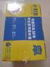 黄天鹅可生食鸡蛋 30枚/3.18斤礼盒装 生鲜鸡蛋京东自营 无抗生素 实拍图