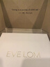 EveLom伊芙珑洁颜凝霜100ml 卸淡妆防晒 生日礼物送女友 效期至26年7月 实拍图