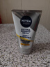 妮维雅（NIVEA）男士【提亮肤色】焕泽耀肤洁面泥100g保湿焕亮肌肤洗面奶护肤品 实拍图