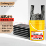 固成背心垃圾袋黑色38*65cm150只单面1.25丝 垃圾袋加厚黑色塑料袋 实拍图