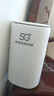 圣凡杜5g随身wifi6便携式无线移动cpe路由器千兆双频免插卡2025款无限流量网卡车载办公户外直播十大排名 【5G标准版】CPE，千兆双频网络无延迟 实拍图