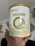 合生元（BIOSTIME）派星 较大婴儿配方奶粉 2段 6-12个月 原装进口 新国标 350g 1罐 -小罐（会员更划算） 实拍图