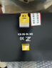 尼康（Nikon）【撩客服 享优惠】Z30入门级 微单数码相机4K高清Vlog摄像机学生礼物 旅游手持随身拍照片直播相机 Z30+(16-50)国行全新原厂包装 官方标配【下单送钢化膜+品牌座充+晒单 实拍图