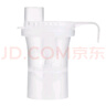 欧姆龙（OMRON）雾化器C900儿童婴儿雾化（药液杯+极小吸入面罩+送气管）配件老人 实拍图