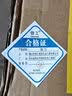 信工锉刀打磨工具小型什锦挫刀套装木工搓刀手锉打磨金属矬子迷你小锉 中齿-平扁4*160（单支） 实拍图