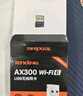 Tenda腾达 WiFi6免驱动usb无线网卡台式机专用 wifi接收器台式电脑笔记本主机网络wifi发射 内置天线 实拍图